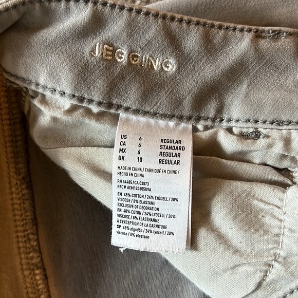 American Eagle Outfitters Jegging - Picture 3 of 5